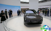 2025上海国际车展(AUTO SHANGHAI)观展指南(日程地点+购票方式)