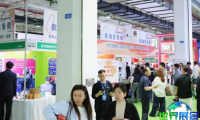 2026年上海国际健康产业博览会(CIHIE)观展全攻略:日程安排与票务详情