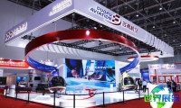 2026年珠海航展(AIR SHOW CHINA)门票申请方式与价格详情