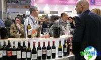 2026年阿根廷葡萄酒展览会 (Vinexpo Explorer) 观展指南(日程安排与票价详情)