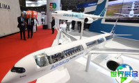 2028年新加坡航空展览会(Singapore Air Show)如何购票?有哪些购票渠道?