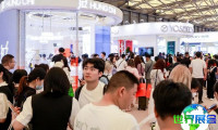上海美博会(China Beauty Expo)2026年入场券费用