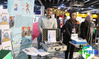2026年伊朗医疗健康展(IRAN HEALTH)观展指南:日程安排、场馆信息及购票方式