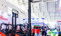 2026年天津机器人展览会(CIRE)观展指南(日程安排与票价信息)