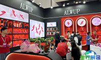 2026年上海成人用品展览会（API EXPO）观展指南（日程地点+票价详情）