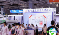 上海泵阀展(FLOWTECH CHINA)2026门票获取方式