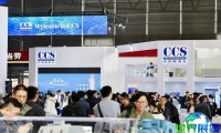 上海国际海事技术展览会(Marintec China)2027年观展全攻略:日程安排与票价信息