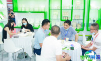 2026年北京酒店用品展(HCSA)票价及购票方式详解