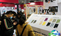 深圳针织展(PH VALUE)2026观展指南（日程场馆/观众登记）