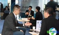 2026年香港春季电子展(Hong Kong Electronics Fair)观展指南（日程地点/观众注册）