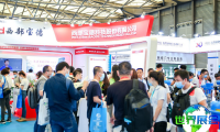 2026年上海石化自动化展览会 (CIECA) 观展指南(日程安排+展馆位置+入场费用)