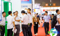 2026年上海润滑油展(Inter Lubric China)门票申请方式与费用详解