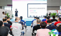 2026年广州数码印花展(CSGIA)参观全攻略:日程场馆与票务信息
