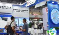 如何获取2026年北京复合材料展(SAMPE中国年会)的会刊？