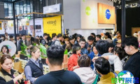 上海酒店用品展(HOTELEX SHANGHAI)2026年参观攻略：展会日程与票务信息