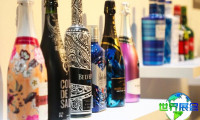 2027年巴黎酒类包装展(VS Pack)观展指南(日程地点+票价信息)