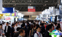 2026年东京Interop电子展参观全攻略:展期与票价详解