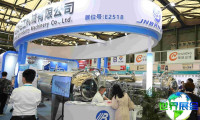 2026上海蒸发结晶展(CECF)参展企业名录