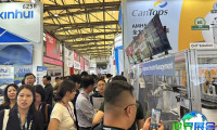2026年上海平板显示展览会(FPD CHINA)观展指南(日程+场馆+购票)