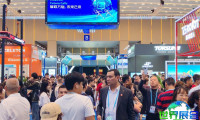 2026年秋季广交会(CANTON FAIR)门票如何获取？购票方式有哪些？