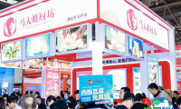 2026年西安电力展(HCSA)购票方式有哪些?如何获取门票?