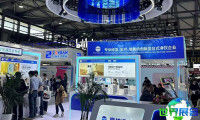 2026年上海消费电子展(AWE)票价及购票方式详解