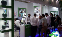 德黑兰建材展(Iran Confair)2026年票务信息