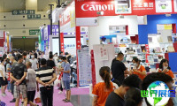 2026年郑州中原广告展参观全攻略：展期安排与票务信息