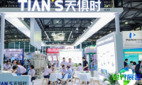 2026济南生物发酵展(BIO CHINA)将展出哪些内容?