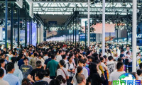 2026年重庆国际汽车展览会(AUTO CHONGQING)票价信息与购票方式