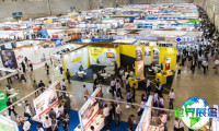 2026年名古屋汽车工程展(Automotive Engineering Exposition)涵盖哪些展品类别?