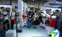 2026年上海人工智能大会(WAIC)门票购买渠道指南