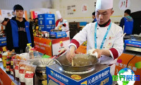 2026年北京餐饮展(CCPE)观展指南(日程场馆/观众注册)