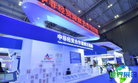 2025年中非博览会(CAETE湖南中非博览会)将展出哪些内容?