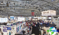 2026年荷兰ISPO户外运动用品展览会参展全攻略(日程安排+展馆信息+购票方式)