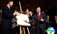 2026年槟城珠宝展(PSG)门票购买渠道