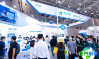 2026年IOTE物联网展览会门票获取途径及价格说明