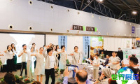 2026年上海有机产品展(BIOFACH CHINA)门票如何获取?购票方式有哪些?