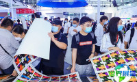 2025北京印刷展(China Print)观展指南:日期/场馆/门票获取方式