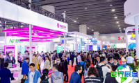 2025上海表面处理展(SFCHINA)观展指南:日程/场馆/购票方式详解