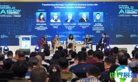 2026年马来西亚人工智能展览会(World AI Show Malaysia)涵盖哪些展品类别?