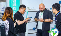 沈阳环保产业博览会2026年入场券获取方式