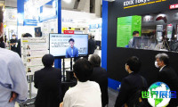 2026年日本教育展(EDIX)门票如何获取,有哪些购买渠道?