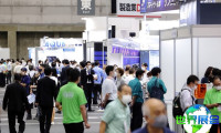 2026年日本模具展(INTERMOLD)门票如何获取?购票方式有哪些?