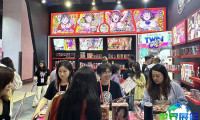 2025上海成人展(China AOD-Care EXPO)观展指南(日期+场馆+购票)