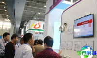 2026年CIPSE山西安全博览会(CIPSE)参观攻略:日程安排与票价详情