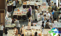 2026年韩国书展(SIBF)门票如何获取?购票方式有哪些?