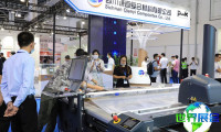 2026上海复合材料展览会(China Composites Expo)涵盖哪些展品类别?