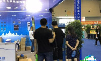 2026年CIPSE山西安全博览会(CIPSE)入场券获取途径,票价是多少?
