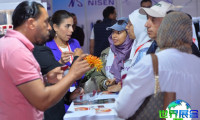 2026年摩洛哥纱线展(Morocco Fabric&Yarn)门票如何购买,价格是多少?